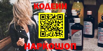 мдпв Балашиха