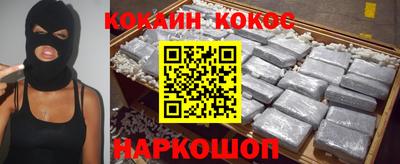 меф VHQ Балаково