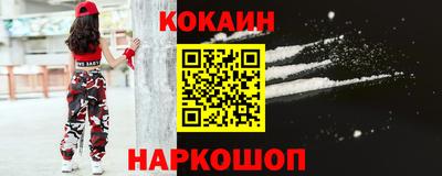 меф VHQ Балаково