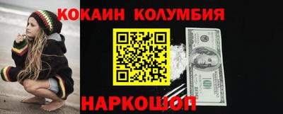 прущая мука Брянск