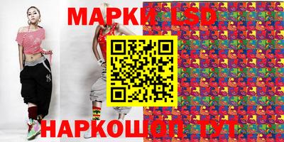 меф VHQ Балаково