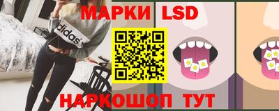 a pvp Боровичи