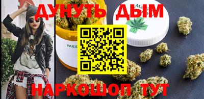 мдпв Балашиха