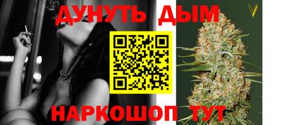 меф VHQ Балаково