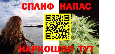 мдпв Балашиха