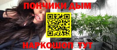 мдпв Балашиха