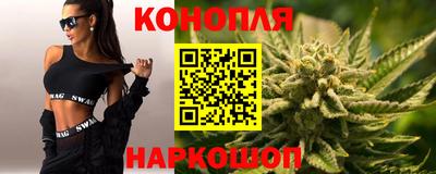 меф VHQ Балаково