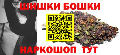 мдпв Балашиха