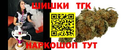 меф VHQ Балаково
