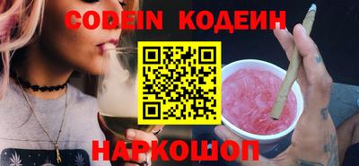 мдпв Балашиха