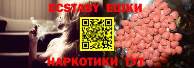 мдпв Балашиха