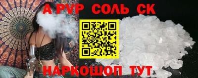 мдпв Балашиха