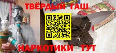 меф VHQ Балаково