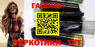 меф VHQ Балаково