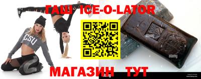 мдпв Балашиха