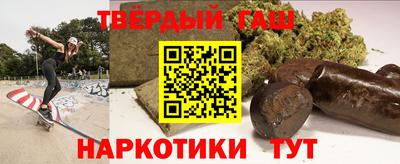 меф VHQ Балаково