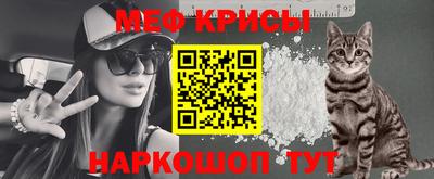 мдпв Балашиха