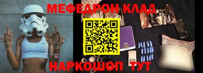 мдпв Балашиха