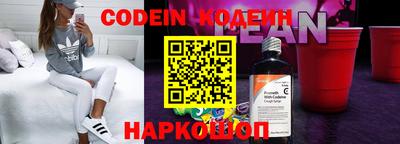 меф VHQ Балаково