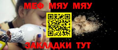 мдпв Балашиха